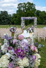 Chuppa wedding canopy under which Jewish couple get married. Canopy is inscribed with words from biblical book Song of Songs and reads: I am to my beloved and my beloved is to me.