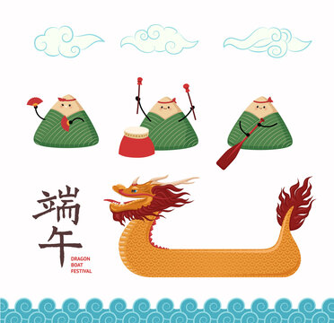 Cartoon Color Dragon Boat Festival Concept Set with Chinese Rice Dumpling Mascot and Calligraphy Flat Design Style. Vector illustration