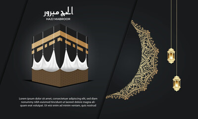islamic greeting hajj for eid adha mubarak and pilgrimage