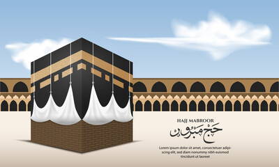 islamic background hajj for eid adha mubarak and pilgrimage