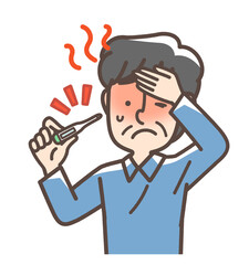 熱がある男性