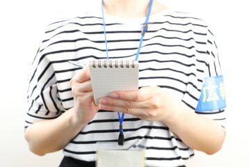 広報　イメージ