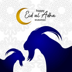 Eid Al Adha Background Design