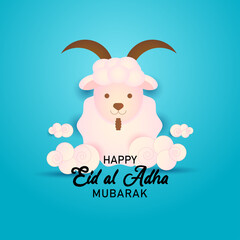 Eid Al Adha Background Design