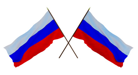 Background for designers, illustrators. National Independence Day. Flags of Russia  and Russia
