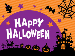 ハッピーハロウィンの文字と背景イラスト
