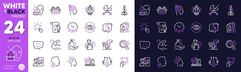Like, Delivery man and Manual doc line icons for website, printing. Collection of Vision test, Puzzle, Strong arm icons. Business way, Ranking star, Employee hand web elements. Vector