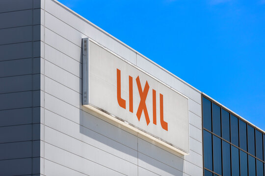 LIXILショールーム福岡