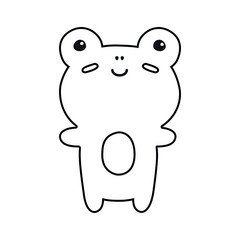 Vector flat cute frog isolated on white background