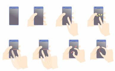 青いスマホ操作画面なし