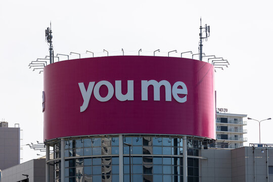 ゆめタウン博多