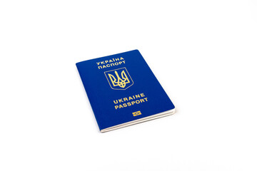 Ukrainian passport with a golden trident symbol on white background. Biometric Ukraine passport id empty place for photo or text.