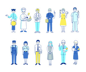 さまざまな職業の人々　男女12人　セット