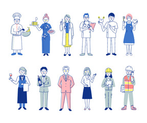 さまざまな職業の人々　男女12人　セット