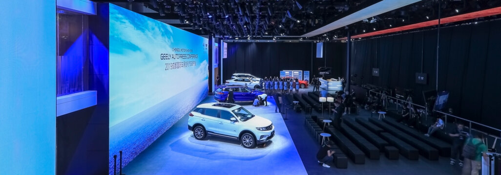 SHANGHAI, CHINA, ASIA - SEPTEMBER 20, 2019: Geely Auto unveils new car event at Auto Shanghai