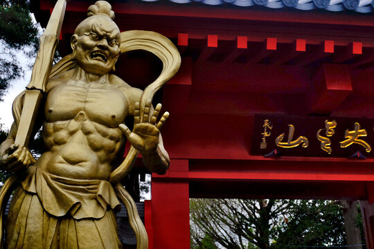 仁王像 Images – Browse 1,270 Stock Photos, Vectors, and Video