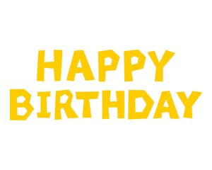 ハッピーバースデーの文字イラスト