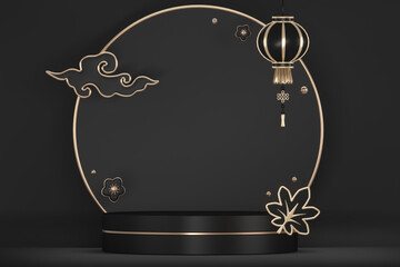 Japanese style podium for products decoration suitable .3D rendering