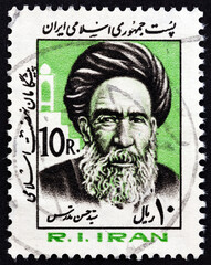 Seyyed Hassan Modaress (Iran 1983)