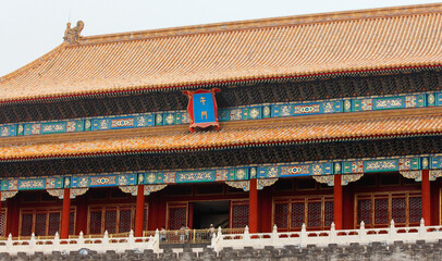 Photograph of the Gate of Heavenly Peace, in the Forbidden City. in Beijing China