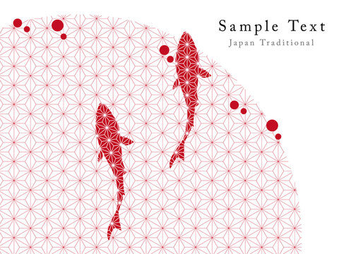 Kingyo Goldfish Japan traditional art