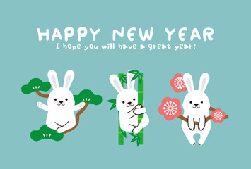 2023年　年賀状　背景ブルー　松竹梅