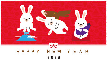 2023年賀状　初夢 背景赤　2023