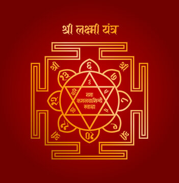 Shri lakshmi yantra vector on red background. lord Lakshmi worship drawing. 