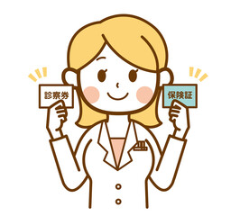 診察券と保険証を持つ白衣の女性