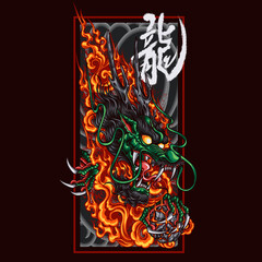 fire dragon head gripping fireball vector illustration