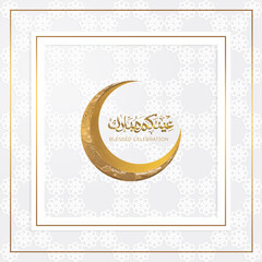 Eid Mubarak Islamic Design Arabic Text Crescent Moon Translation: Blessed Celebration