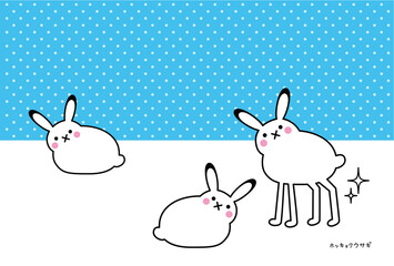 ポストカード 立ちあがると足が長い姿が面白いホッキョクウサギ イラスト ベクター
Postcard - Polar Hare Lepus arcticus with interesting long legs when standing up. Illustration. Vector.
