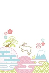 2023年うさぎ年の年賀状（賀詞なし）