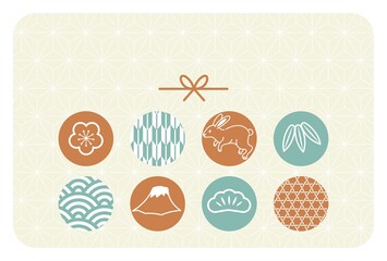 2023年うさぎ年の年賀状（賀詞なし）