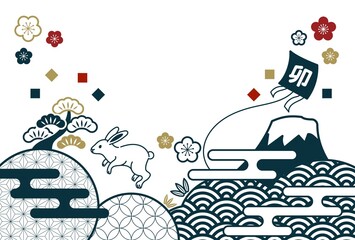 2023年うさぎ年の年賀状（賀詞なし）