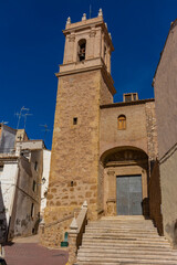 San Joaquin and Santa Ana church