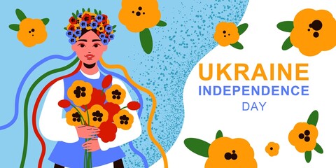 Colored Ukraine Composition