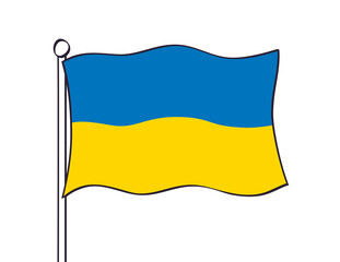 Ukraine, Ukrainian flag isolated vector illustration.