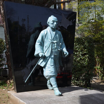 「中継」の画像 2,342 件の Stock 写真、ベクターおよびビデオ Adobe Stock