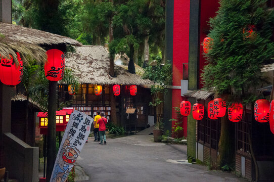 Taiwan, Xitou National Park, Resort Center, Monster Village, Hotel