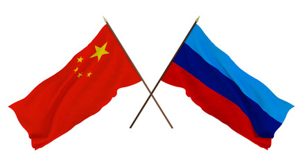 Background for designers, illustrators. National Independence Day. Flags Chine and Lugansk People's Republic