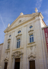 Fototapeta na wymiar National Museum of Contemporary Art - Chiado Museum at Municipal Square in Lisbon, Portugal