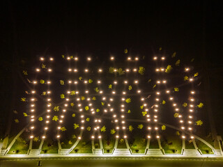 lampy w chodniku na placu 800-lecia Opola jak girlandy świateł - obrazy, fototapety, plakaty