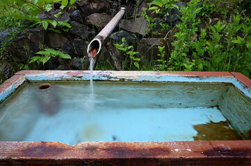 霊泉ヨシヤーの湯