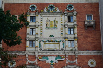 Fototapeta premium one of the days in Moscow