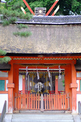 吉田神社の大元宮