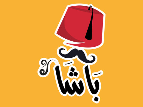 Arabic typography name Pasha that means ( Man of a high rank
A name such as "Sir" or "Proffesor" etc) with red Arabic hat, and stylish black mustache isolated background, illustration