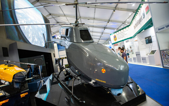 August 30, 2019, Moscow region, Russia. Unmanned aerial vehicle of the helicopter type BVS VT 500.