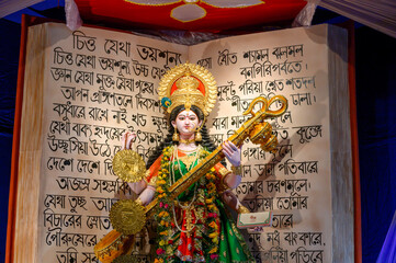 Howrah, West Bengal, India - 17th February 2021 : Idol of Goddess Saraswati being worshipped inside...