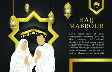 hajj mabrour poster and illustration